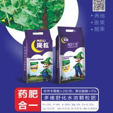 2018年微生物肥料價(jià)格走勢(shì)與批發(fā)采購(gòu)指南 農(nóng)化網(wǎng)帶你讀懂復(fù)合微生物肥料研發(fā)新趨勢(shì)