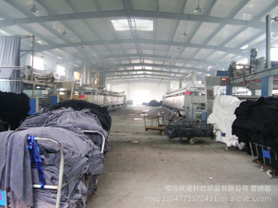 專業(yè)工廠直銷搖粒絨面料，紹興旺進(jìn)針紡織品歡迎看廠下單