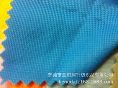 鄭鵬飛針紡織品銷售 現貨小批廠家直銷，精選優質柔感滌綸剪毛布