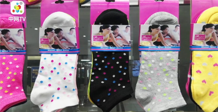 浙江蝴蝶花針紡織品 以“舞蝶”之名，編織時尚與品質