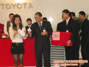 西安麗爾廣告 專業慶典會議與展覽展示承辦專家